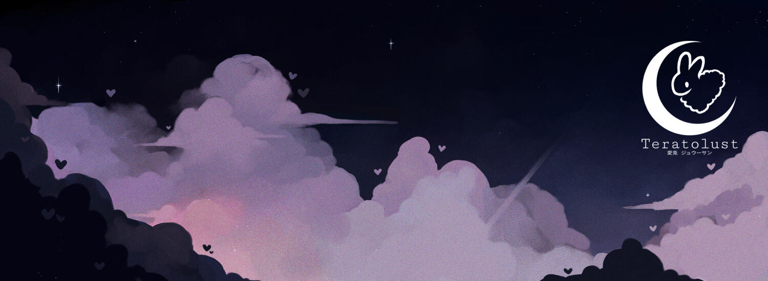 (Old) main banner (Lineless)