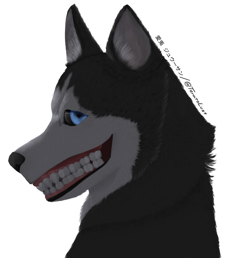 Smile dog (Lineless)